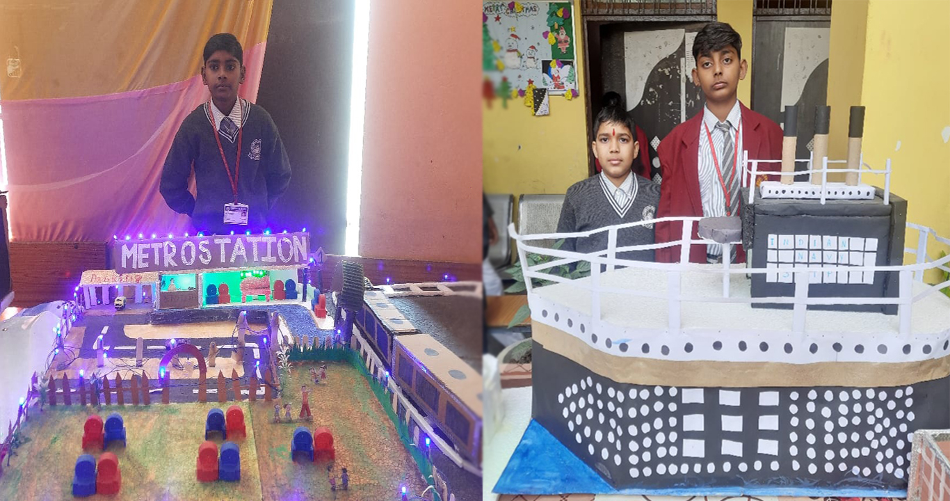 School Activities and Learning